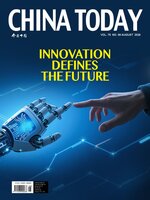 China Today English